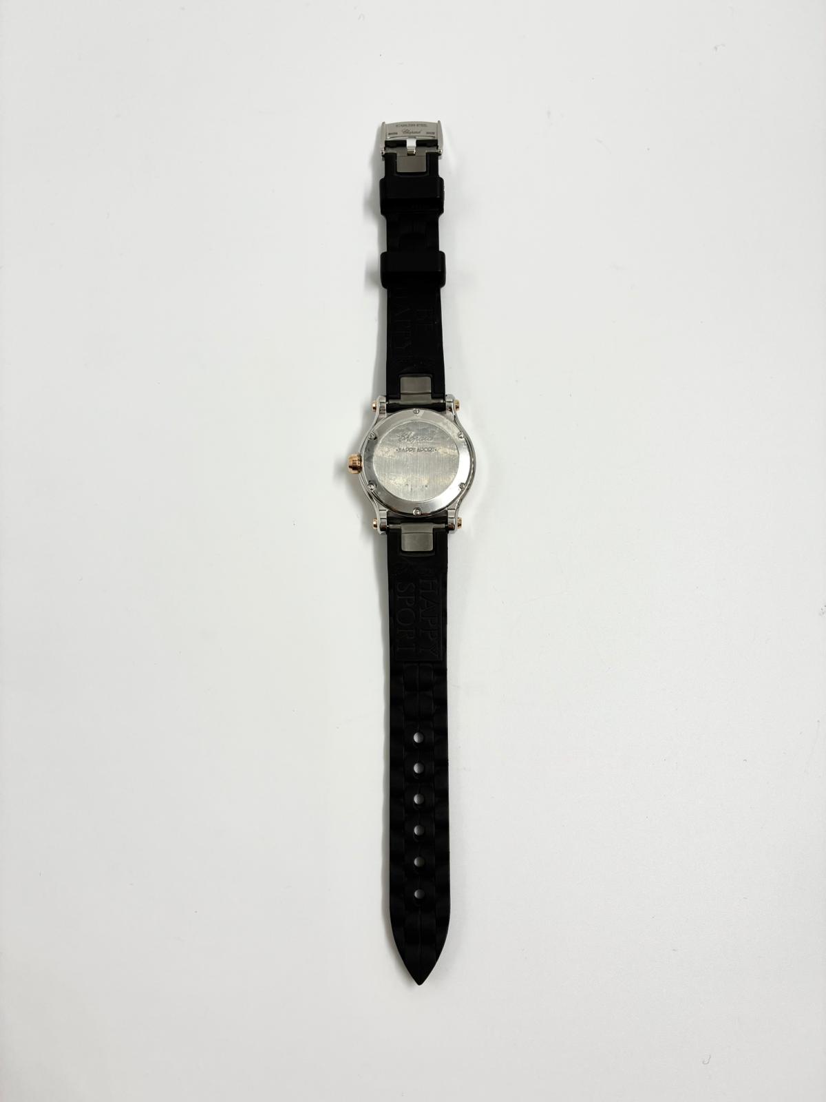 Chopard Happy Sport 30mm 278590-6003 White With Diamond Set (Rose Gold Bezel) 2025