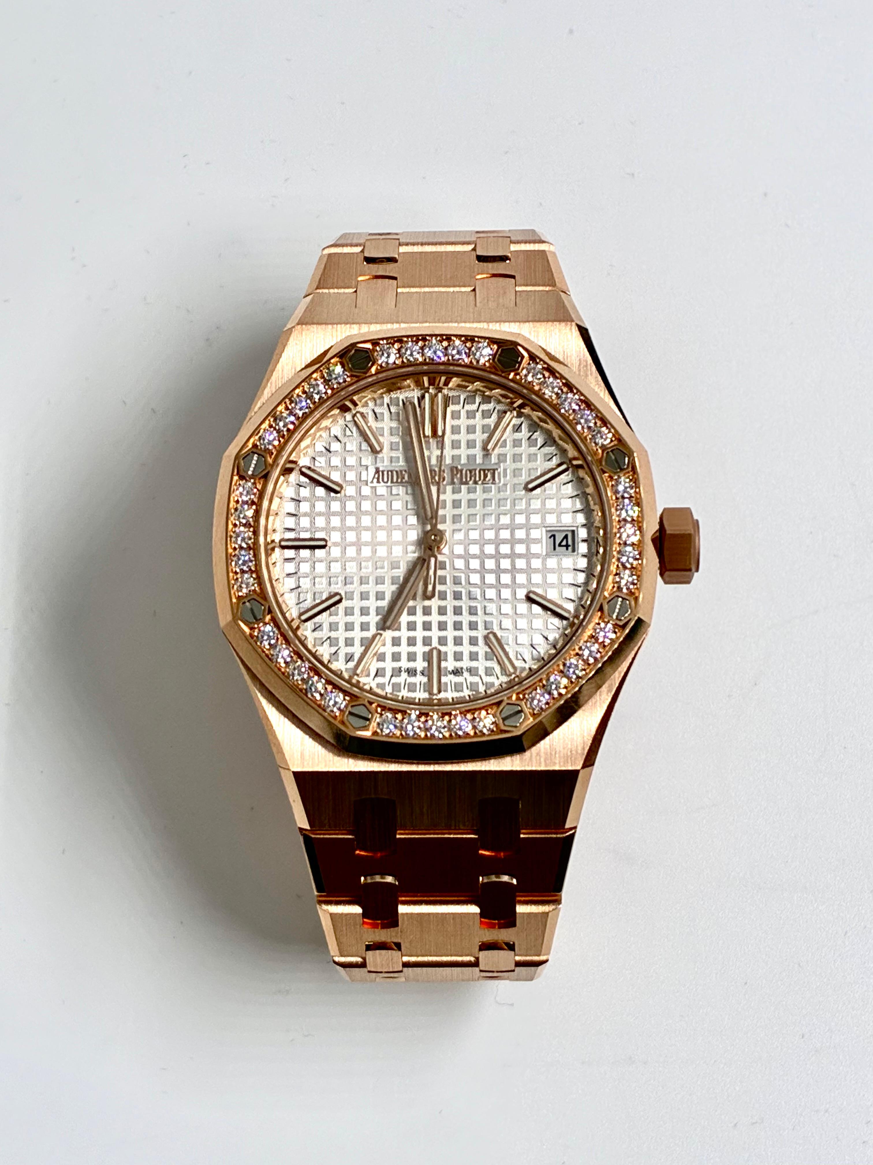 Audemars Piguet Royal Oak 77451OR.ZZ.1361OR.03 2025
