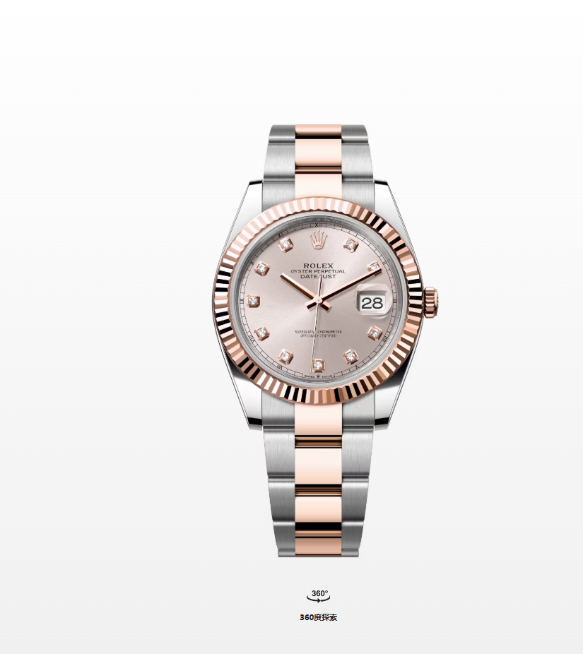 Rolex Datejust 41 126331 Sundust Diamond Oyster