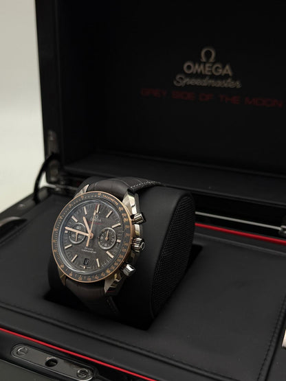 Omega Speedmaster Dark Side of the Moon 44.25 mm 311.63.44.51.99.001 2025
