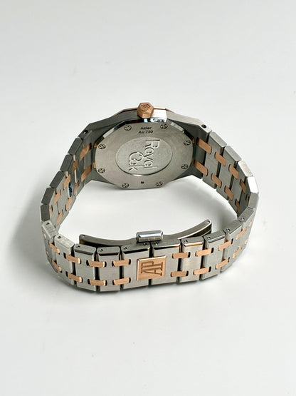 Audemars Piguet Royal Oak 67651SR.ZZ.1261SR.01 2026