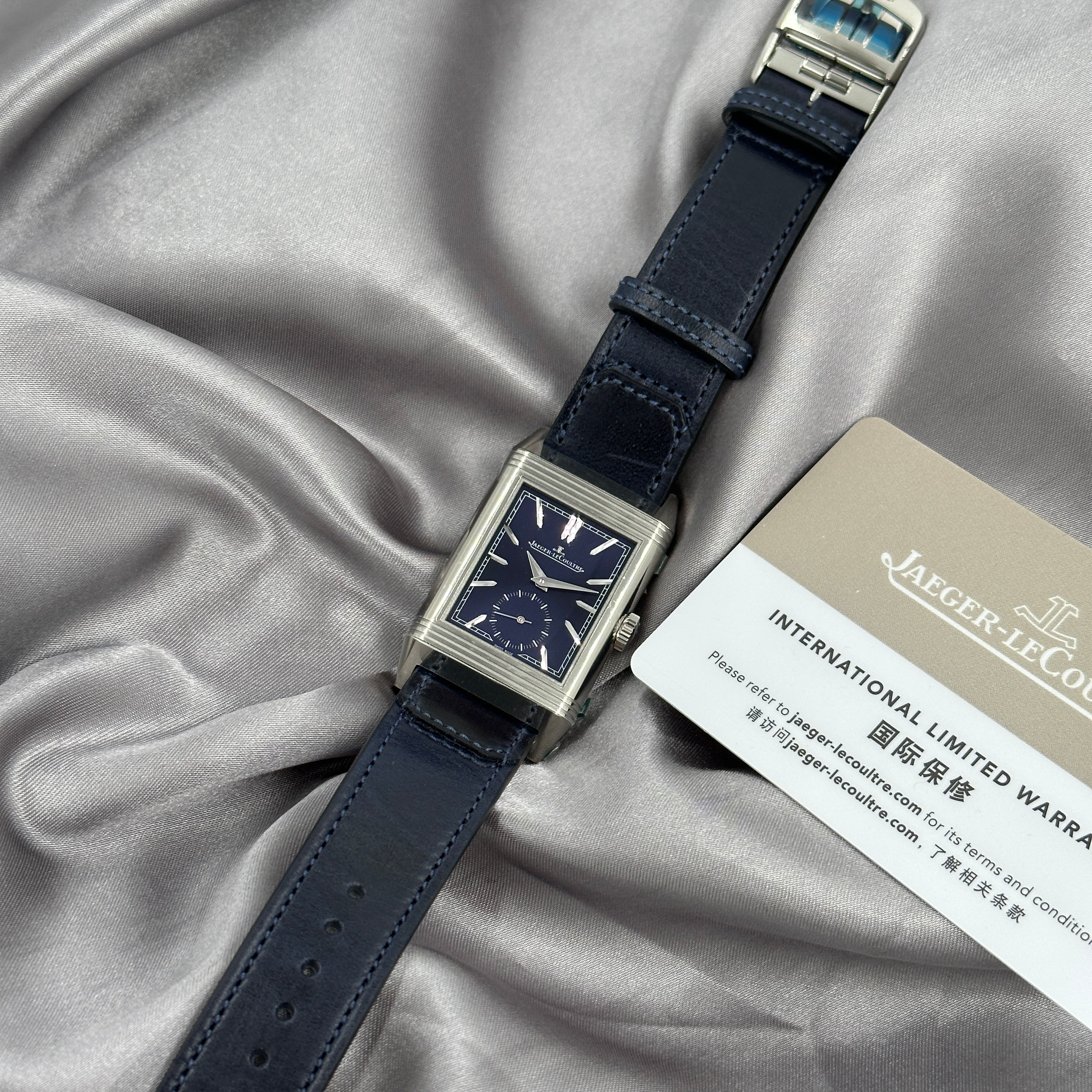 Jaeger-Lecoultre Reverso Tribute Monoface Small Seconds Q397848J 2024