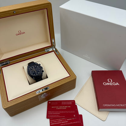 Omega Speedmaster Moonwatch Moonphase 304.93.44.52.03.001 2026