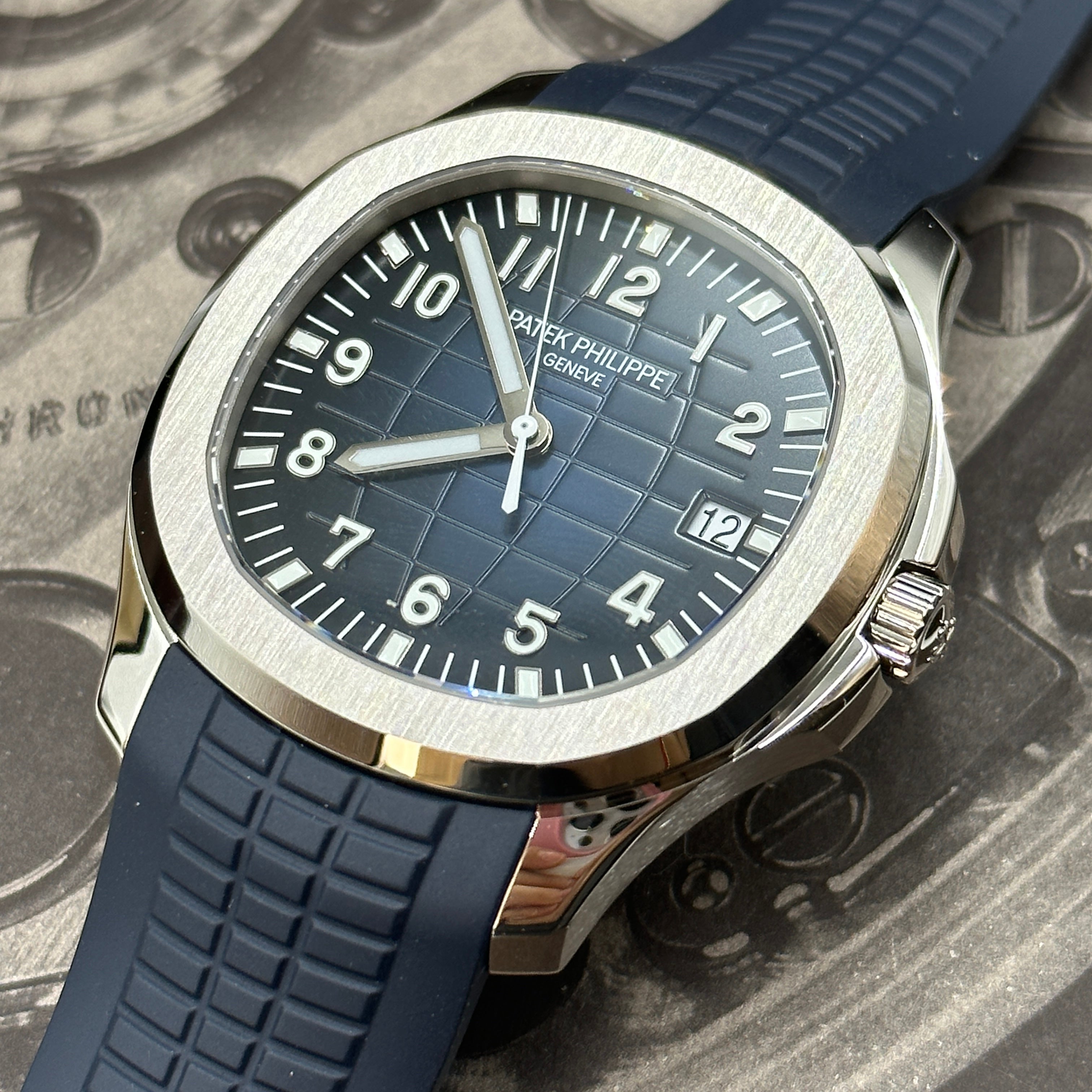 Patek Philippe Aquanaut 5168G-001 2026