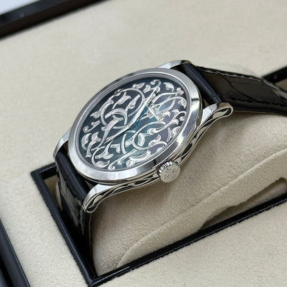 Patek Philippe Calatrava Engraved Black Dial Platinum Ref. 5088/100P-001  2022