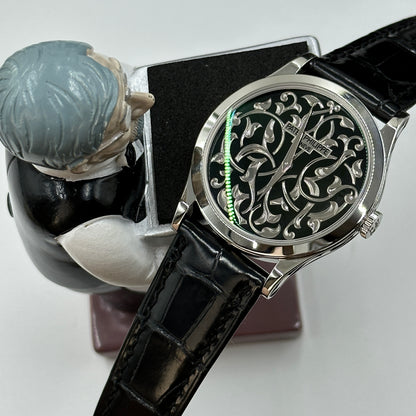 Patek Philippe Calatrava Engraved Black Dial Platinum Ref. 5088/100P-001  2022