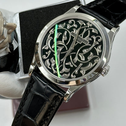 Patek Philippe Calatrava Engraved Black Dial Platinum Ref. 5088/100P-001  2022