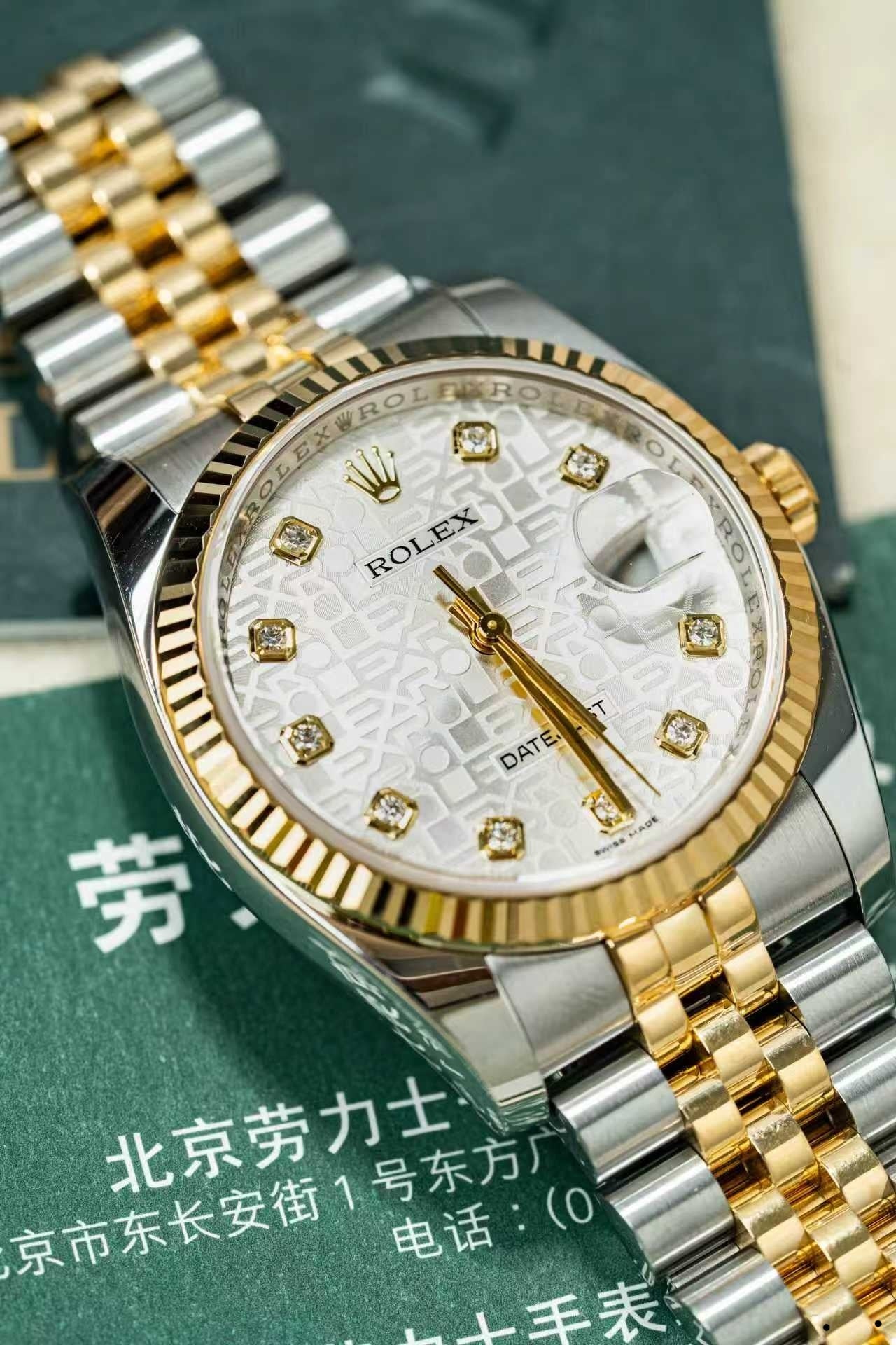 Rolex Datejust 36 116233 White Computer 2015 Full Set