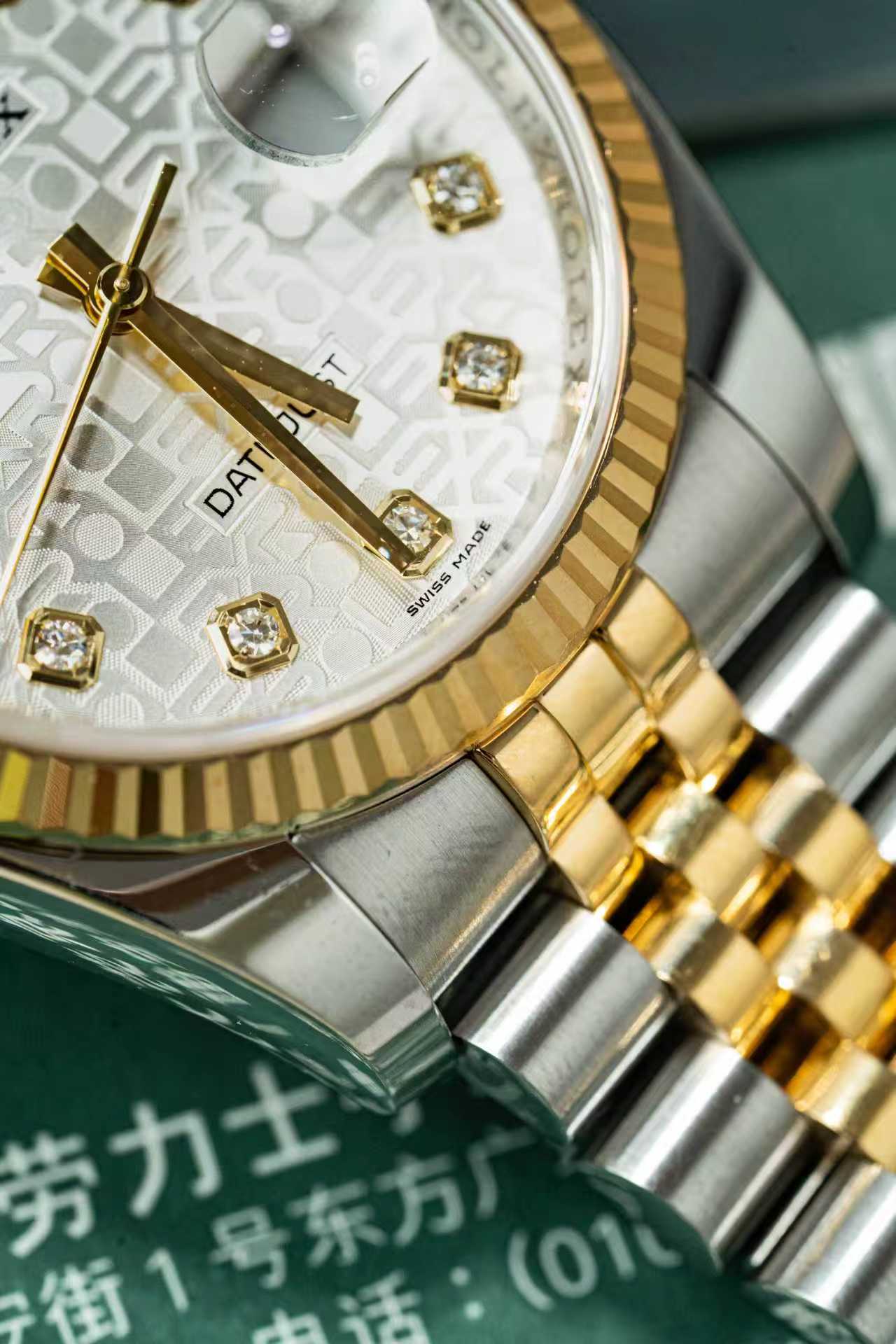 Rolex Datejust 36 116233 White Computer 2015 Full Set