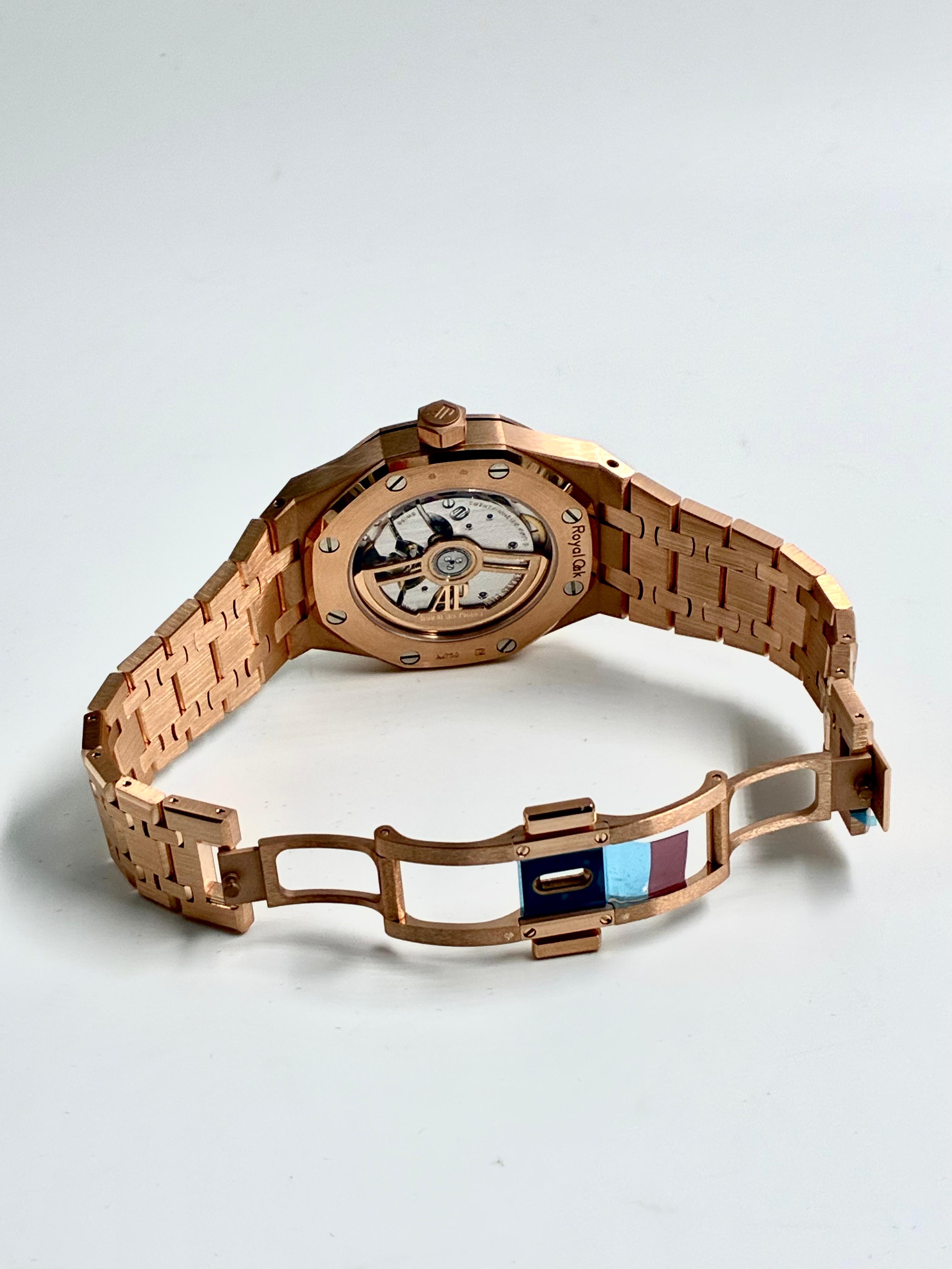 Audemars Piguet Royal Oak  77451OR.ZZ.1361OR.03 2025