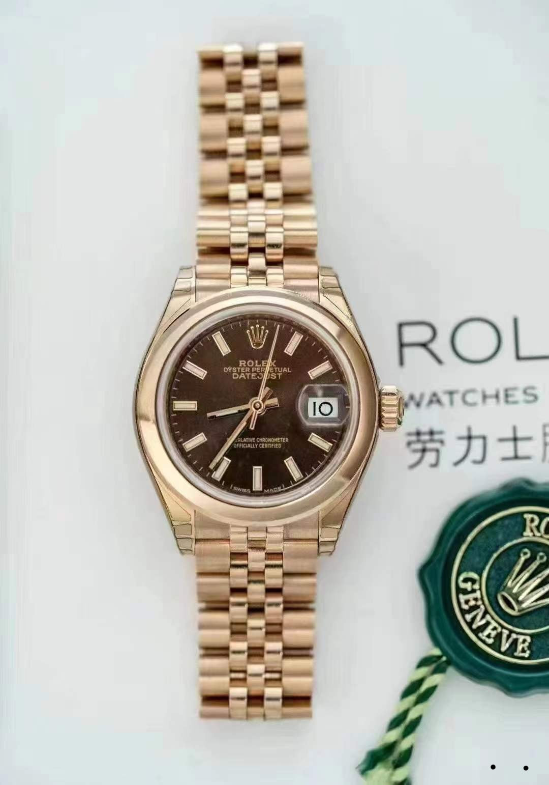 Rolex Lady-Datejust 279165 Brown 2015 Full Set