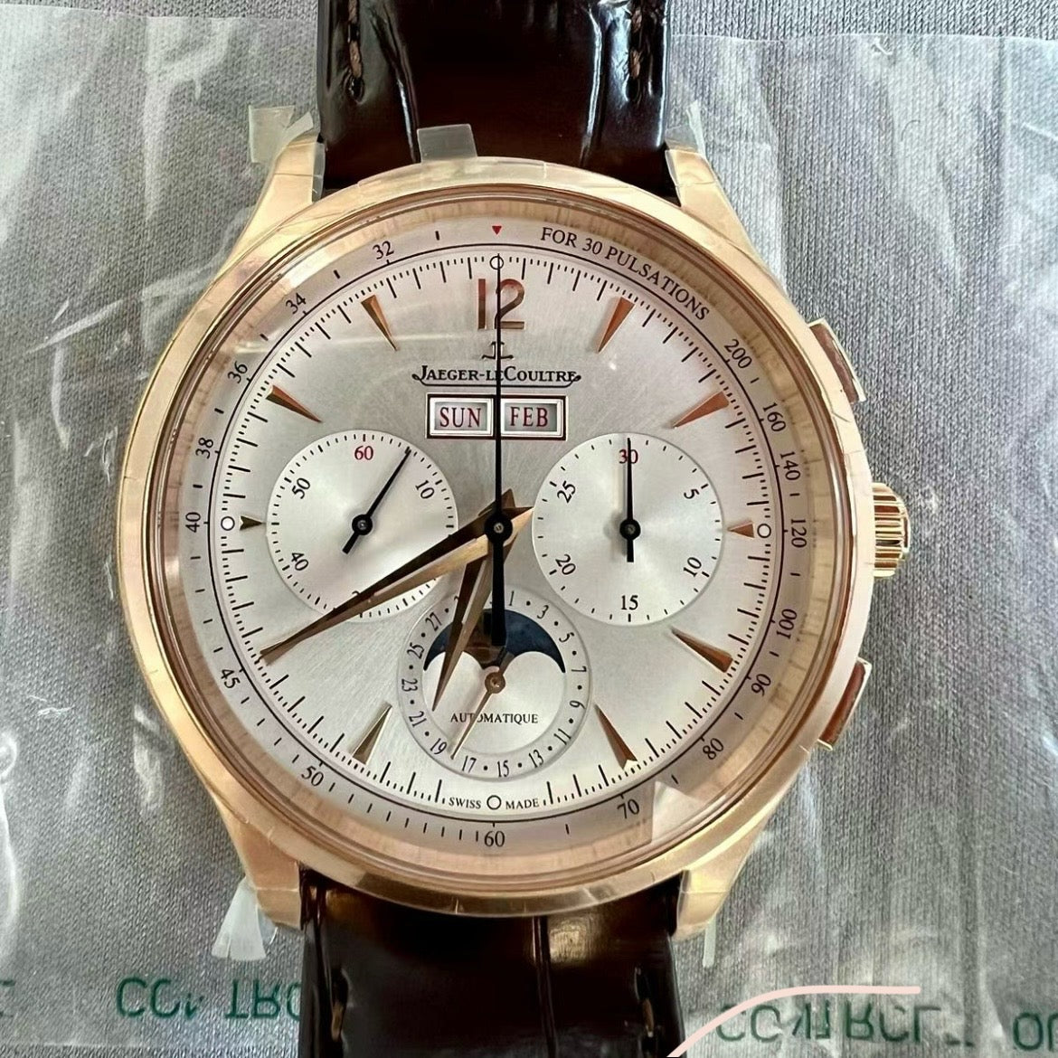 Jaeger-Lecoultre Master Control 40mm Q413252J 2023