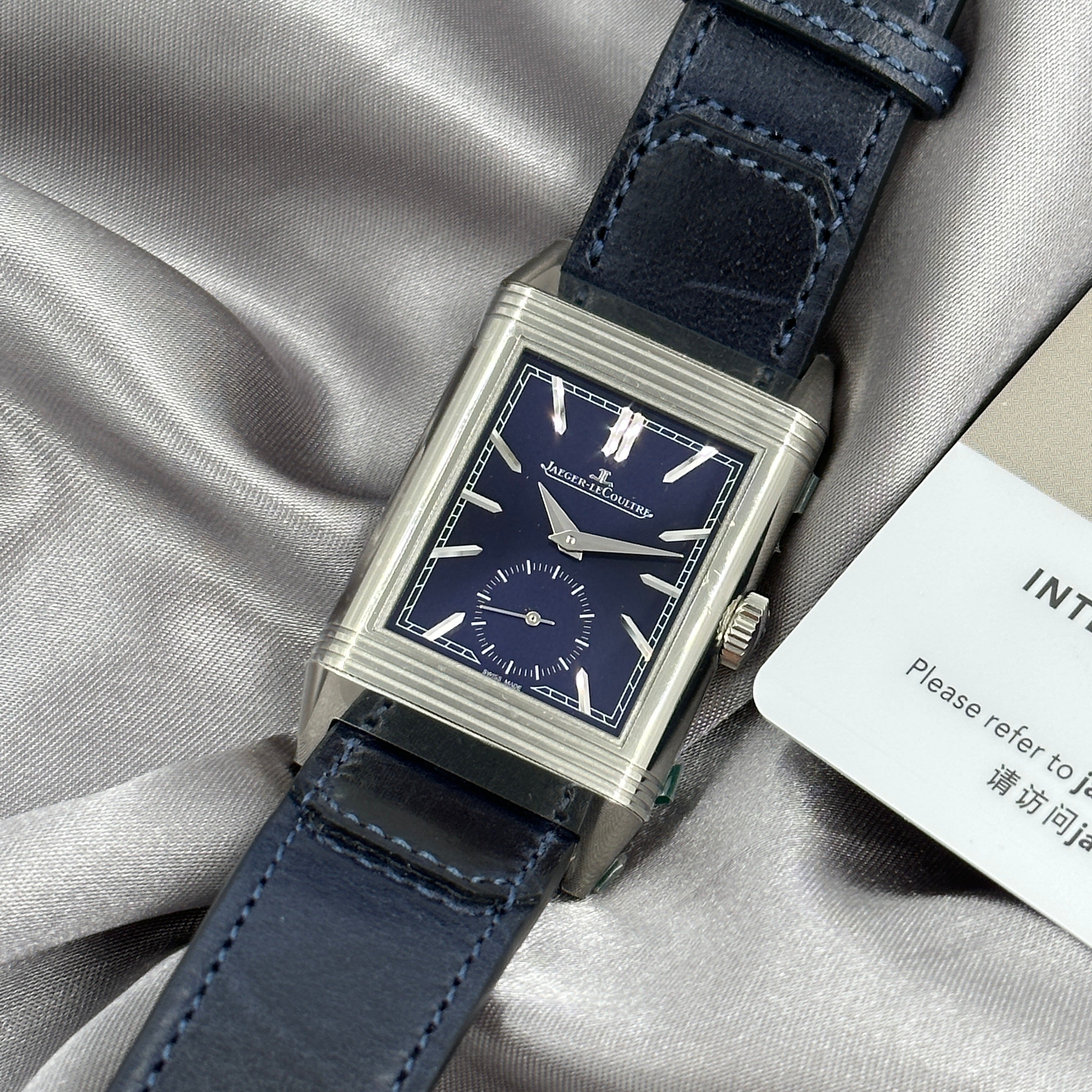 Jaeger-Lecoultre Reverso Tribute  Monoface Small Seconds Q397848J 2024