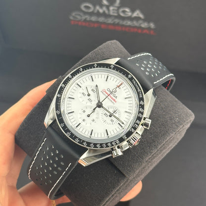 Omega Speedmaster Moonwatch Professional 42mm 310.32.42.50.04.002 2024