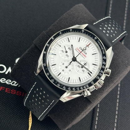 Omega Speedmaster Moonwatch Professional 42mm 310.32.42.50.04.002 2024