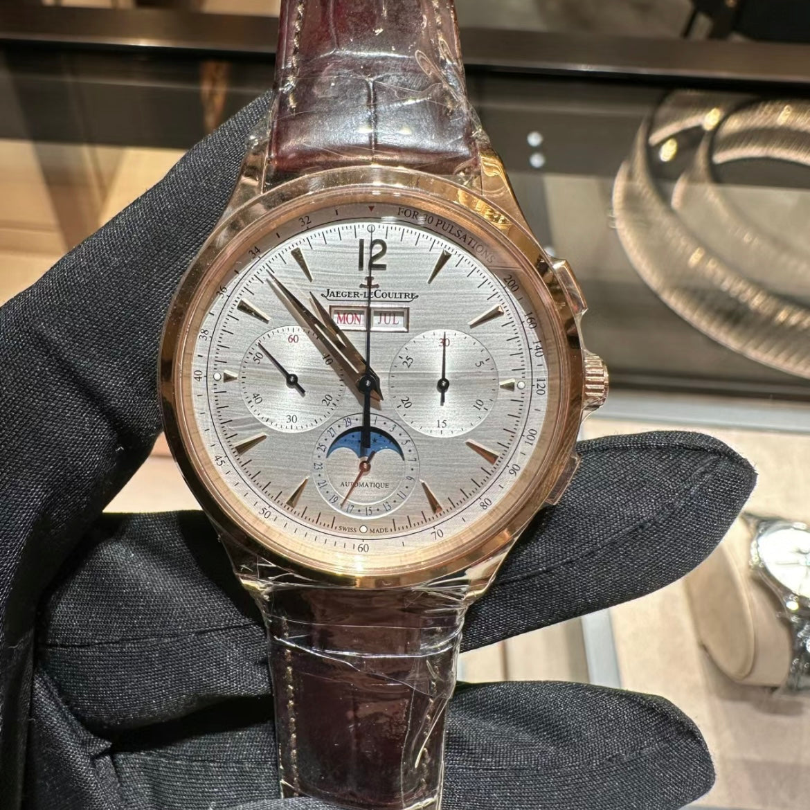 Jaeger-Lecoultre Master Control 40mm Q413252J 2023