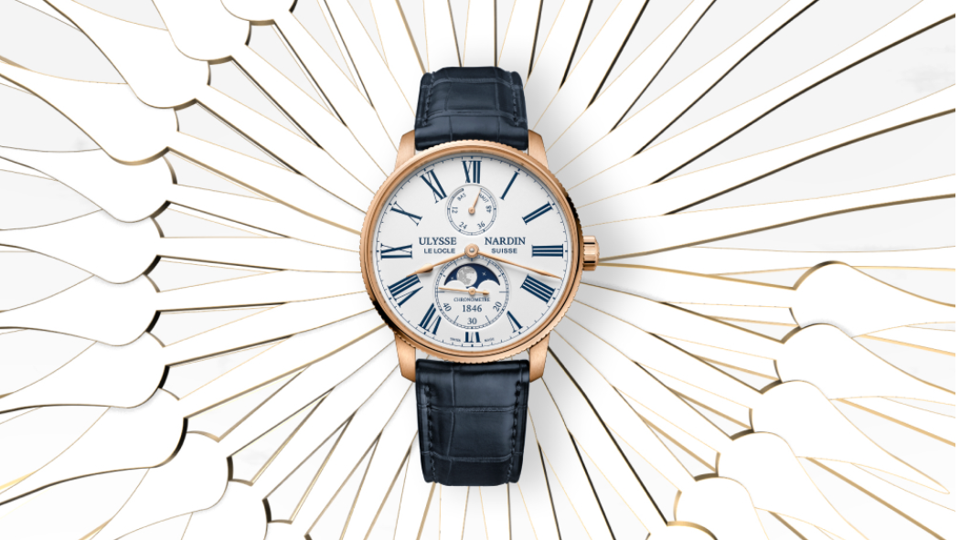 Ulysse Nardin Marine