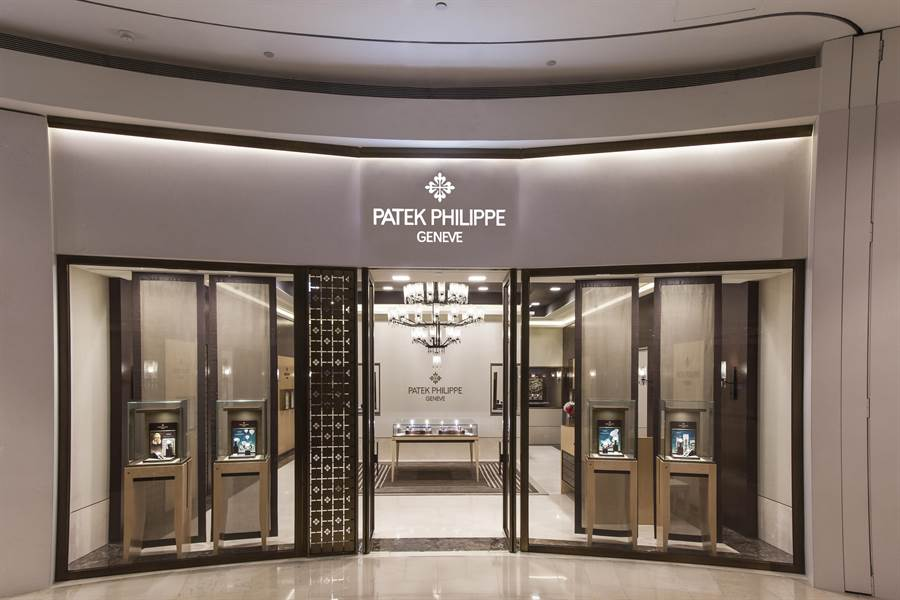 Patek Philippe Store Patek Philippe Store